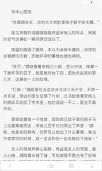 开云全站app登录官网